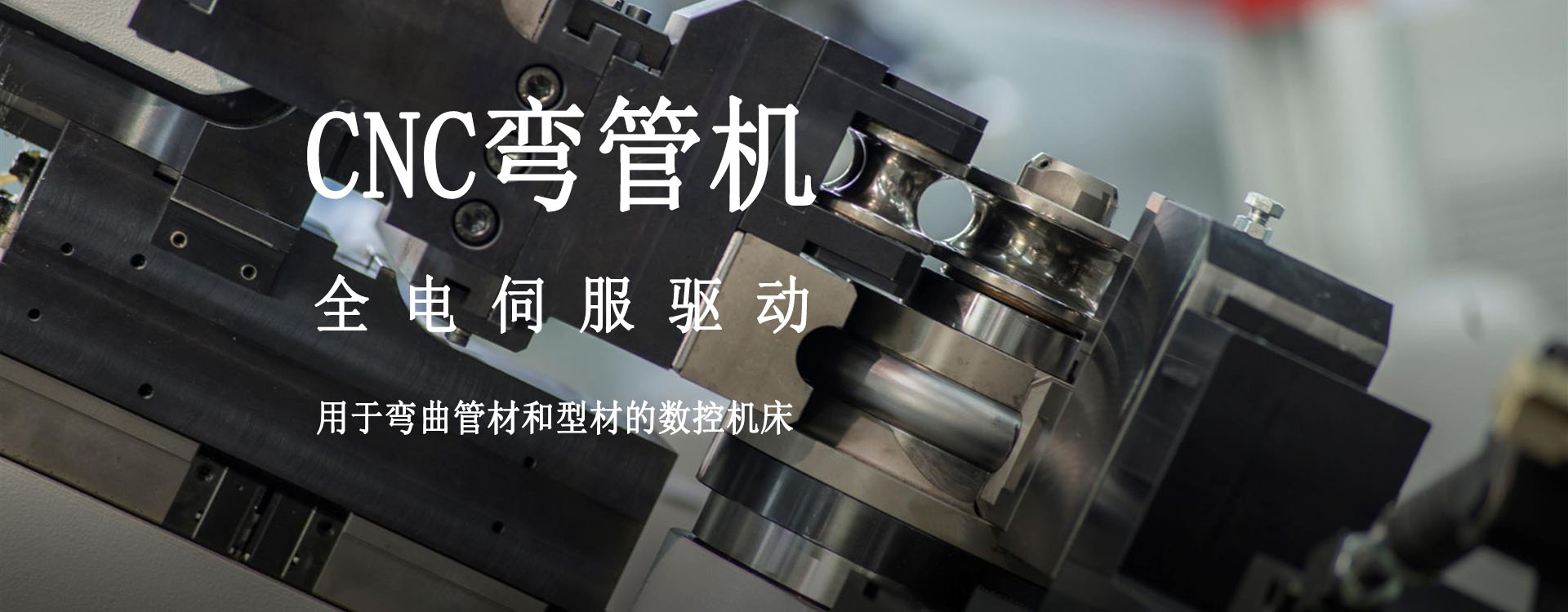 關于鄭州凱興機械有限公司